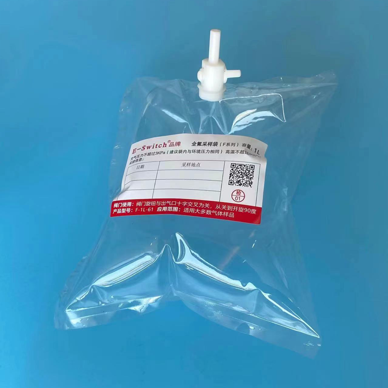 特氟龙FEP气体采样袋1L  2个四氟阀门