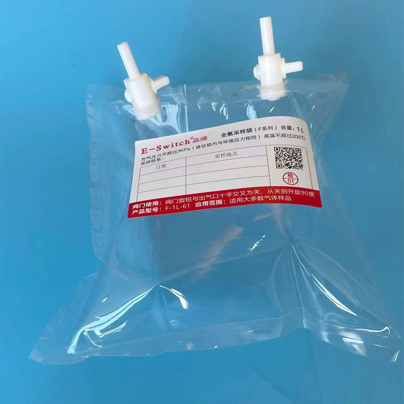 特氟龙FEP气体采样袋4L 2个四氟阀门