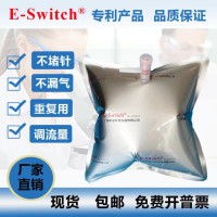 铝箔气体采样袋4L 2个PP阀门