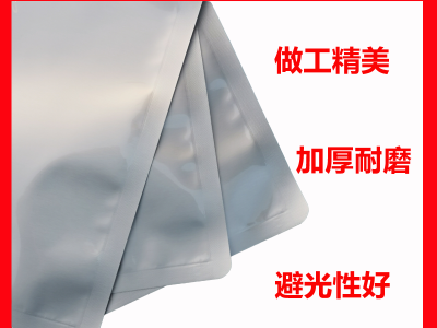 铝箔气体采样袋LBD系列50ml-5L单双阀门，E-Switch品牌，厂家直销图5