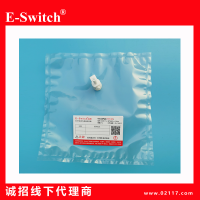 氟膜采样袋ESRF系列50ML-20L单双四氟阀门，E-Switch品牌，厂家直销
