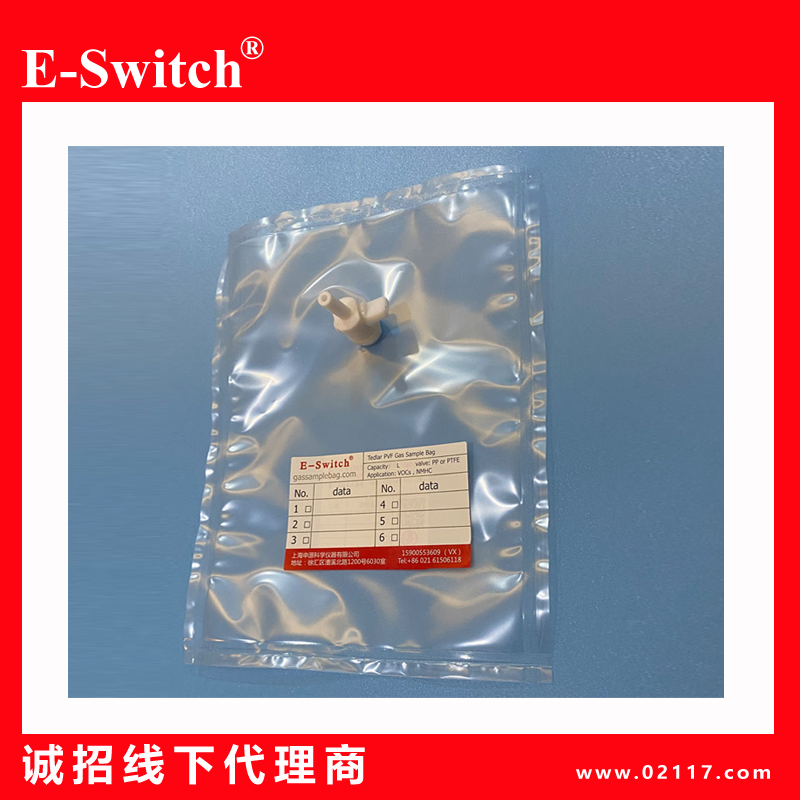 泰德拉气体采样袋PVF系列50ML-20L单双四氟阀门，E-Switch品牌，厂家直销