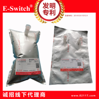 非甲烷总烃气体采样袋ESP系列50ML-100L单双PP阀门，E-Switch品牌，厂家直销