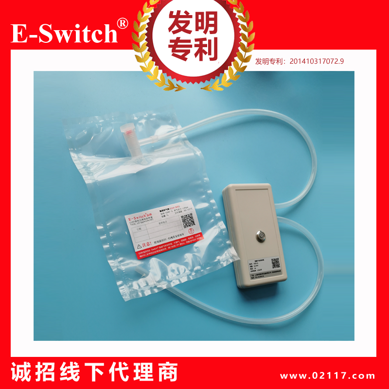 氟膜采样袋ESRF系列50ML单双PP阀门，E-Switch品牌，厂家直销