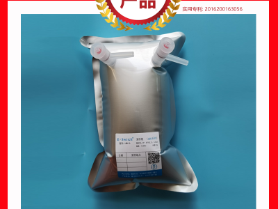 铝箔气体采样袋LBD系列50ml-5L单双阀门，E-Switch品牌，厂家直销图2