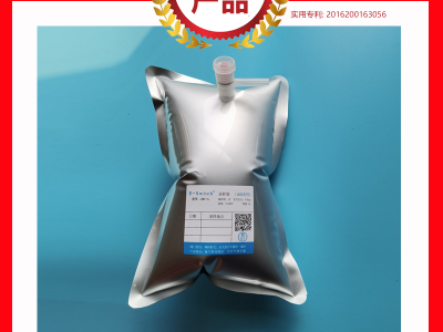 铝箔气体采样袋LBD系列50ml-5L单双阀门，E-Switch品牌，厂家直销
