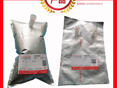 非甲烷总烃气体采样袋VOC气体采样袋ESP系列高质量的采样袋50ML-100L单双PP阀