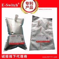 非甲烷总烃气体采样袋VOC气体采样袋ESP系列高质量的采样袋50ML-100L单双PP阀