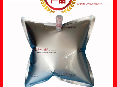 铝箔气体采样袋50ml-100L单双阀门，E-Switch品牌，厂家直销