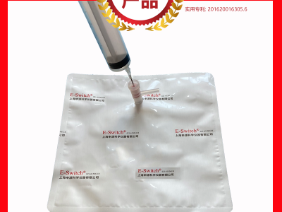 铝箔气体采样袋50ml-100L单双阀门，E-Switch品牌，厂家直销图4