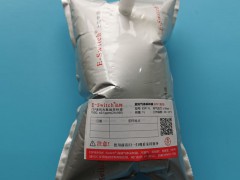非甲烷总烃检测方法是什么?
