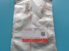 非甲烷总烃是什么意思？非甲烷总烃包括什么？