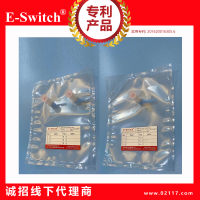 泰德拉气体采样袋PVF系列50ML-5L单双PP阀门，E-Switch品牌，厂家直销