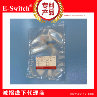 泰德拉气体采样袋PVF系列5ML-30ML单PP阀门，E-Switch品牌，厂家直销