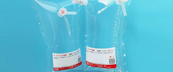 FEP特氟龙气体采样袋
