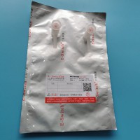 易储存铝箔膜非甲烷总烃采样袋，材质稳定，节省空间
