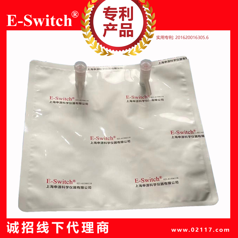 铝箔气体采样袋200ML 2个PP阀门