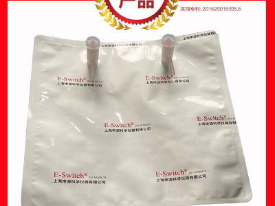 铝箔气体采样袋500ML 2个PP阀门