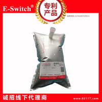 非甲烷总烃气体采样袋ESP系列3L单PP阀