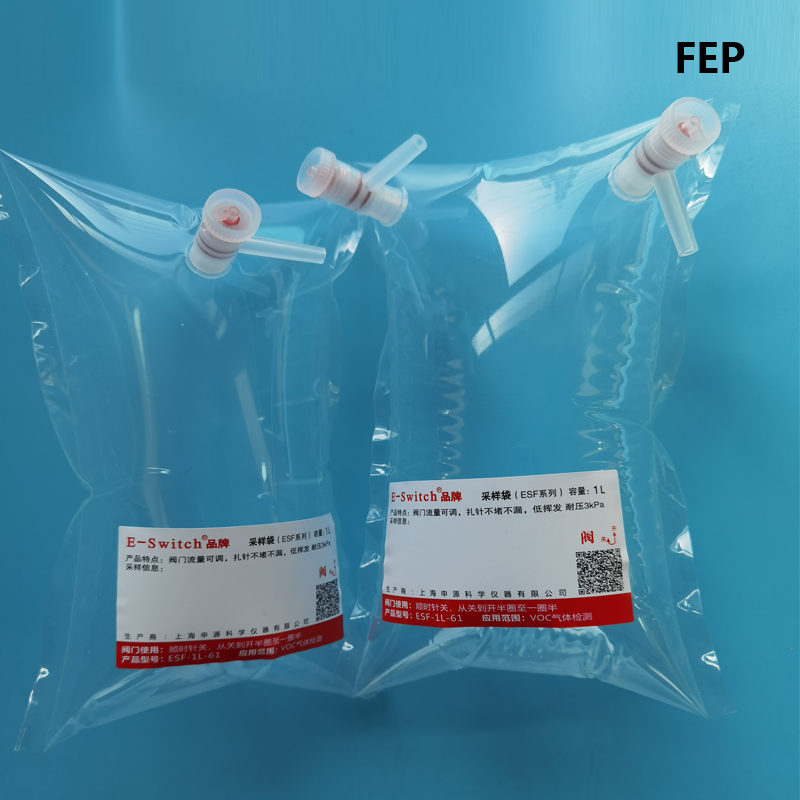 FEP特氟龙采样袋气袋 聚四氟乙烯采气袋 非甲烷总烃氟聚合物薄膜
