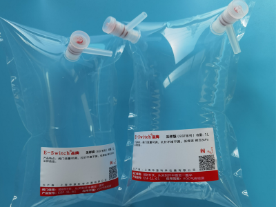 FEP特氟龙采样袋气袋 聚四氟乙烯采气袋 非甲烷总烃氟聚合物薄膜