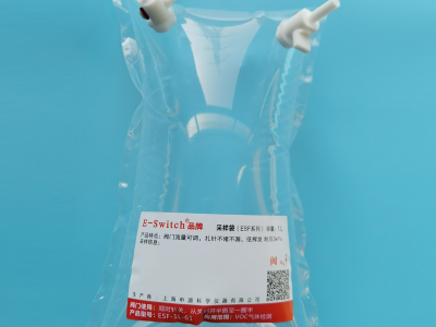 上海申源非甲烷总烃专用 特氟龙FEP 聚四氟气体采样袋采气袋-四氟阀