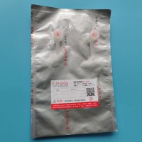 安全型铝箔膜采样袋，用于非甲烷总烃检测，杜绝隐患