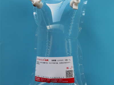 E-SWITCH特氟龙气体采样袋50ML-200L,申源FEP采集袋四氟阀门