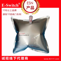 铝箔气体采样袋5L 一个PP阀门