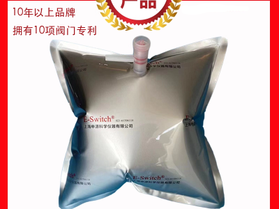 铝箔气体采样袋2L 一个PP阀门