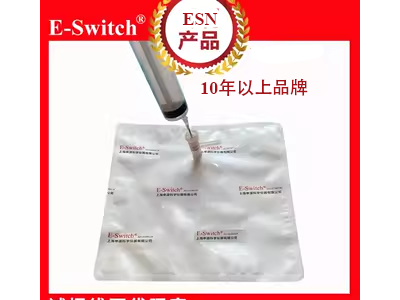 铝箔气体采样袋50ml-100L单双阀门，E-Switch品牌，厂家直销图4